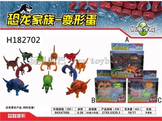 图片 Dinosaur Family Transformation Eggs (4 Pack) 12PCS