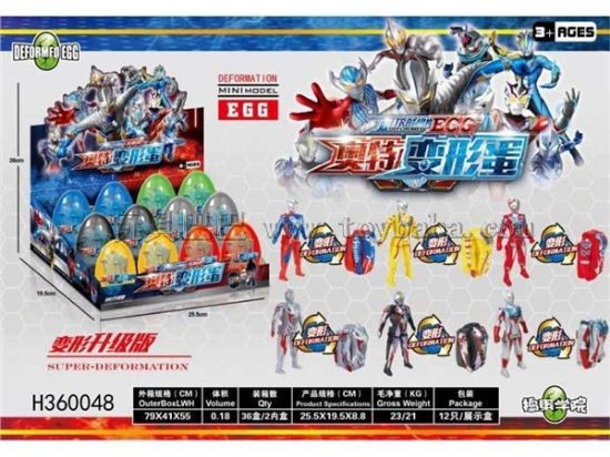 图片 Naughty Series - Ultraman Transformation Egg (Pack of 12)