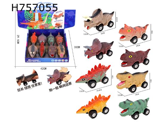 图片 Dinosaur Car Squeeze Toy Dinosaur Squeeze Fun Pull-Along Creative Stress Relief Toy