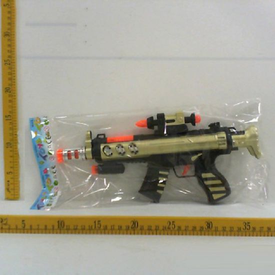 图片 Electric Submachine Gun (with Infrared) Electric Sound and Light Gun