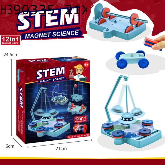图片 Science Experiment Toy Set 12 in 1 Magnetic Experiment Toy