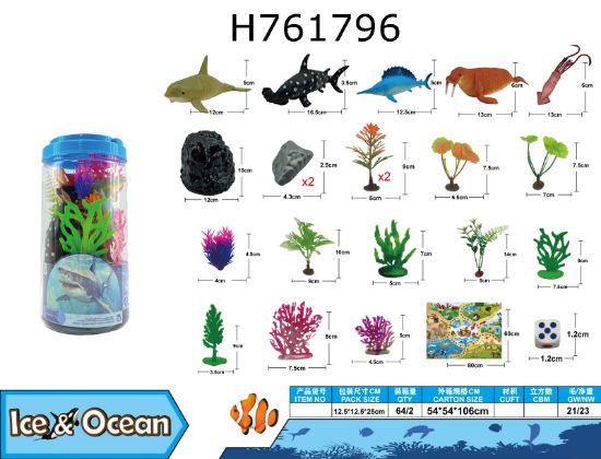 图片 22 Pieces of Ocean Animal Costumes