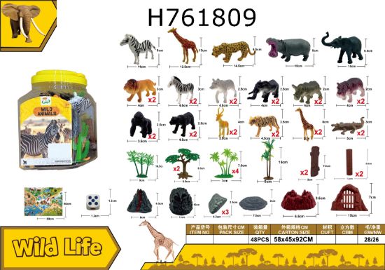 图片 51 Pieces of Wild Costumes