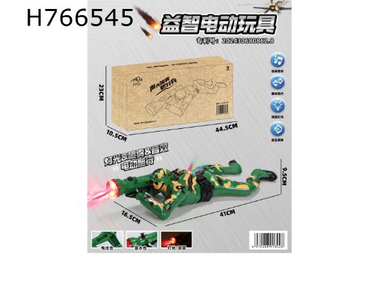 图片 Popular Electric Spray Crawling Soldier Camouflage Soldier Toy with Sound Effect for Boys and Girls
