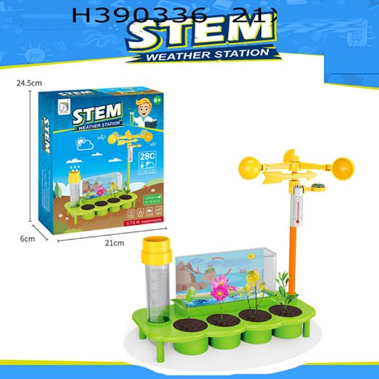 图片 Science Experiment Plant Ecology Meteorological Station Cultivation Experiment (Domestic Direct Shipping)