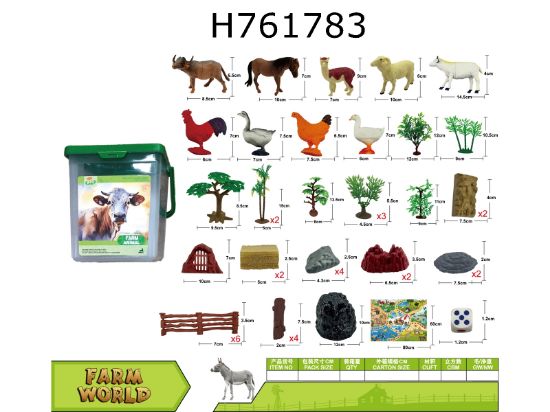 图片 48-Piece Farm Set