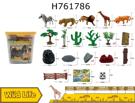 图片 28-piece Wildlife Set