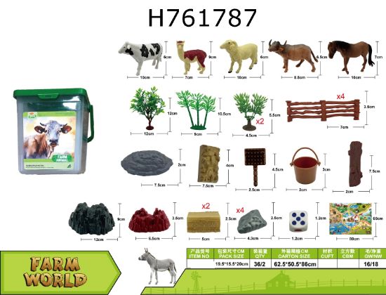 图片 28-piece Farm Set