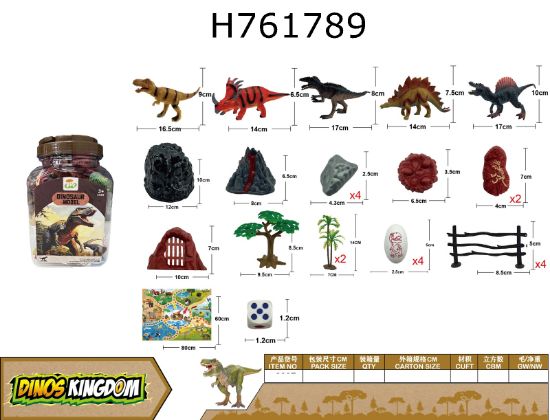 图片 28-piece Dinosaur Set