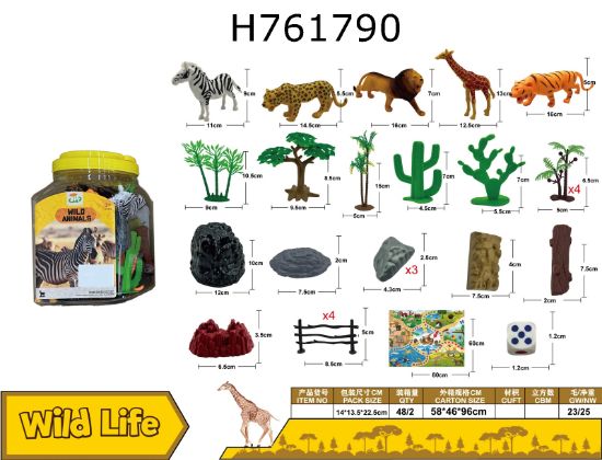 图片 28 Pieces of Wild Animal Costumes