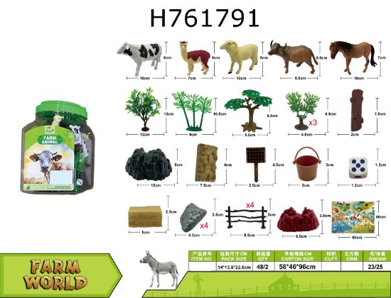 图片 28 Pieces of Farm Costumes