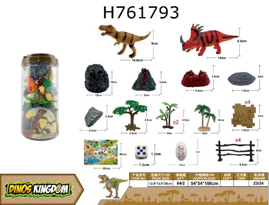 图片 22 Pieces of Dinosaur Costumes