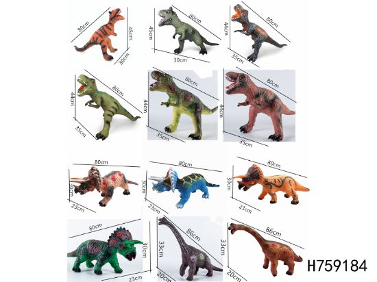 图片 Giant Dinosaur with IC and Single Sound Filling Rubber Cotton