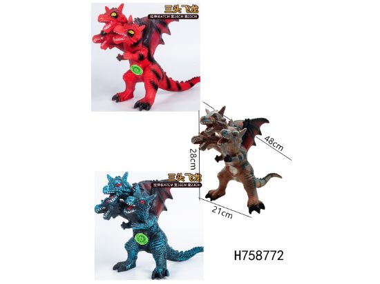 图片 Rubber Filled Triple Head Dragon with IC Single Sound
