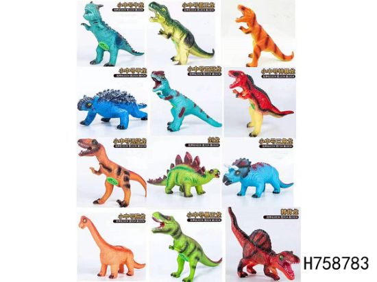 图片 Rubber Plush Small Dinosaur with IC, Single Sound