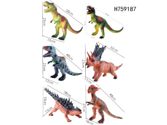 图片 Soft Rubber Filled Dinosaur Series with IC Single Sound