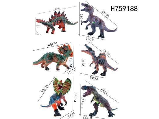 图片 Rubber Plush Premium Dinosaur Series with IC Single Sound