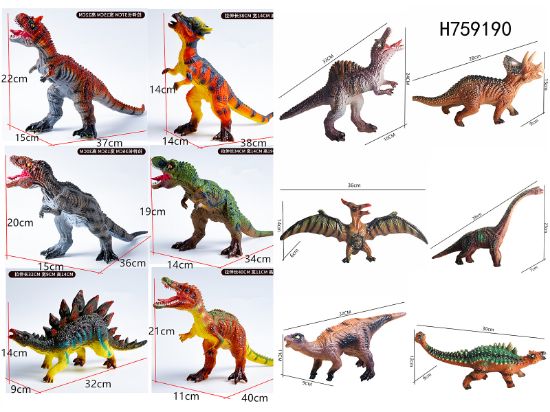 图片 Rubber Plush Simulation Dinosaur with IC Single Sound