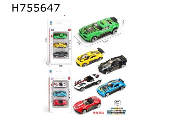 图片 Alloy Racing Cars
