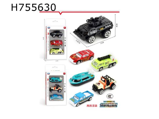 图片 Alloy City Cars