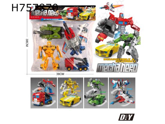 图片 4-pack Wild Fury Transformer Series