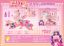 图片 Little Pegasus Two-Tier Makeup Set