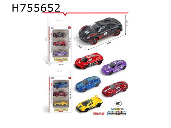 图片 Sliding Alloy Racing Car