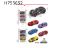 图片 Sliding Alloy Racing Car