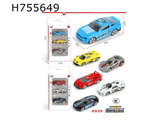图片 Alloy Sports Car
