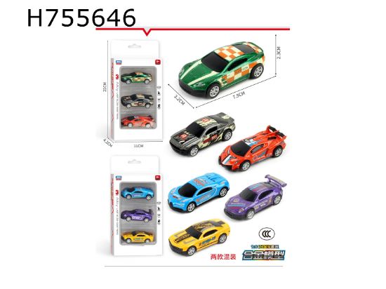 图片 Alloy Racing Car