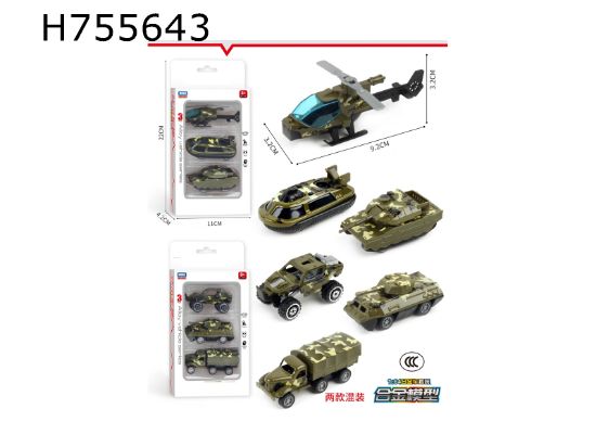 图片 Alloy Military Vehicle