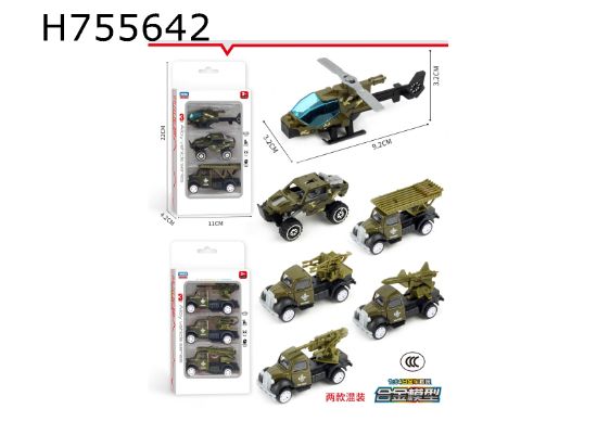 图片 Alloy Military Vehicle