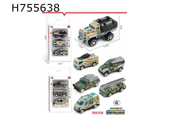 图片 Alloy Military Vehicle