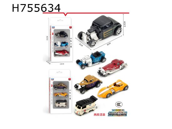 图片 Alloy Vintage Car