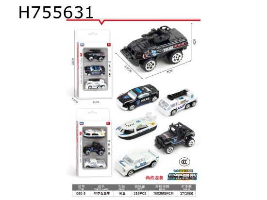 图片 Alloy Police Car