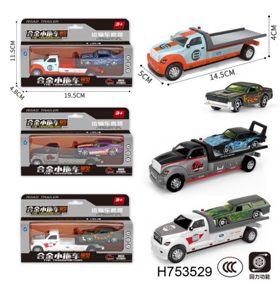 图片 Return Spring Alloy Flatbed Transport Vehicle (3 Colors Mixed)