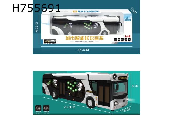图片 1:42 Alloy Model Panda Bus with Panda Pattern
