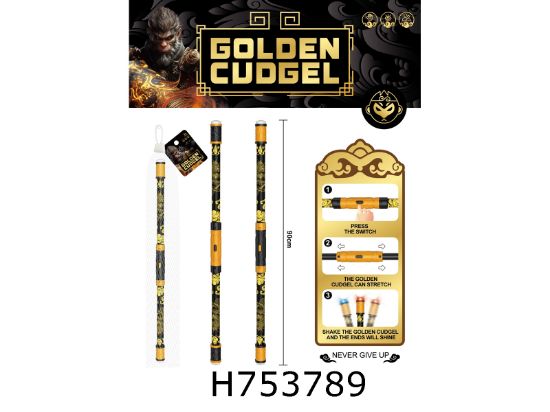 图片 Black Mythology One-Click Ejection 90CM Light-Up Golden Cudgel