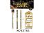 图片 Black Mythology Spinning 75CM Golden Cudgel with Lights