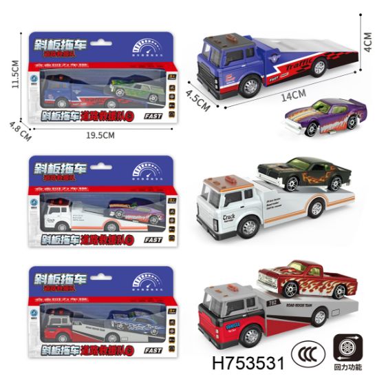 图片 Return Alloy Traction Truck (Mixed Colors)