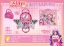 图片 Mini Handbag Makeup Set