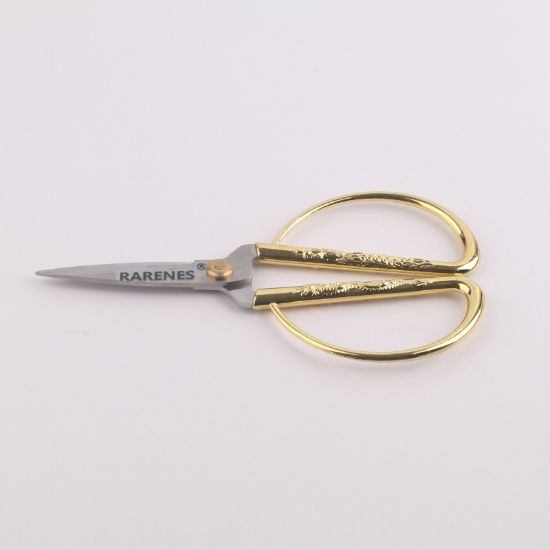 图片 Scissors