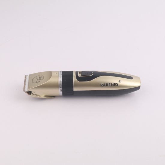 图片 Animal hair clippers